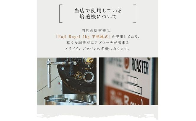 【メール便】 オーガニック カフェインレス コーヒー豆 300g 【豆or粉】 【コーヒー豆・珈琲豆・コーヒー粉・飲料類・コーヒー・珈琲】