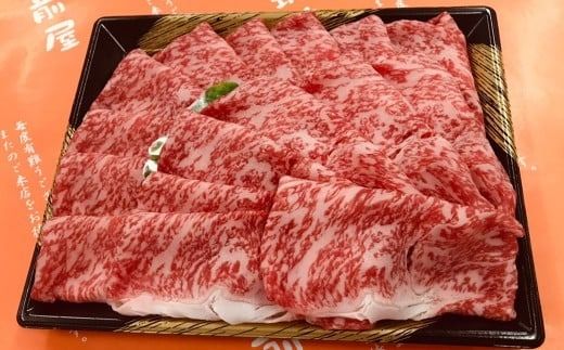 【6ヶ月定期便】 博多和牛 食べ比べ定期便 ／ 合計約4050g ロース サーロインステーキ モモ すき焼き しゃぶしゃぶ 焼肉 和牛 牛肉 お肉 福岡県産 九州産