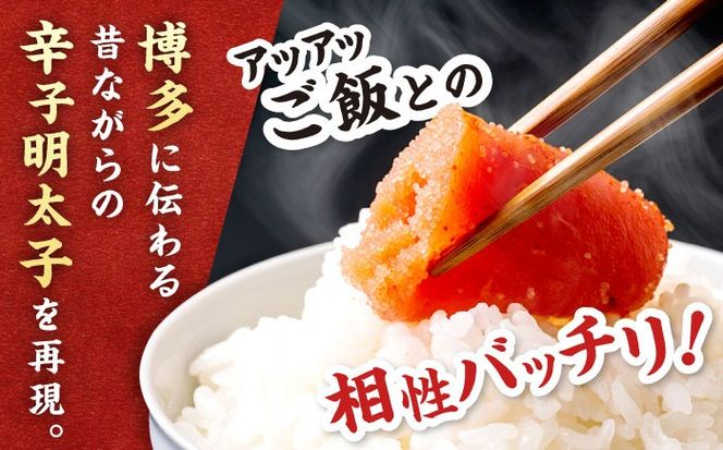 【全10回定期便】博多の味本舗 辛子明太子切れ子【無着色・二段仕込】2kg(500g×4)《築上町》【博多の味本舗】[ABCY070]