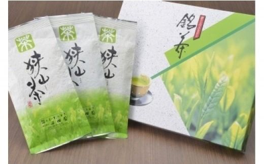 三芳町産狭山茶の詰め合わせ（高級煎茶100ｇ×3本） 銘茶 煎茶 緑茶 お茶 抗酸化作用 カテキン鮮やか 色合い 旨み 渋み 茶匠の技 国産 FAA-106