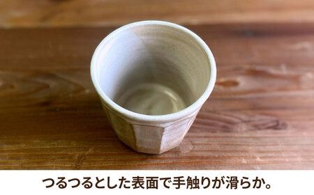 コップ 面取り （小） 糸島市 / 工房わらし（宮元 美希）【いとしまごころ】 [ATZ003]