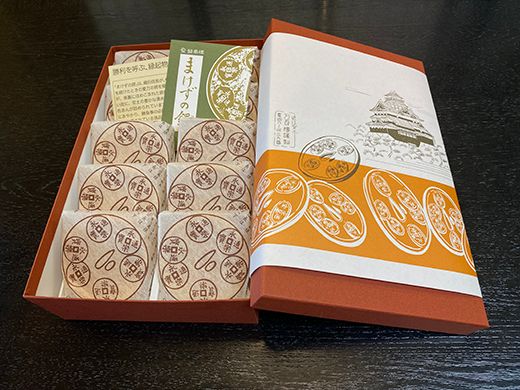 安土名物「まけずの鍔（つば）」10個入【CM06W】