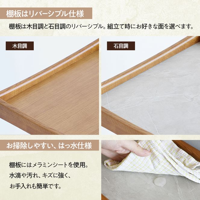 マルチワゴン Herit. Multi Wagon 2段 インテリア 家具 おしゃれ 日用品 市場家具