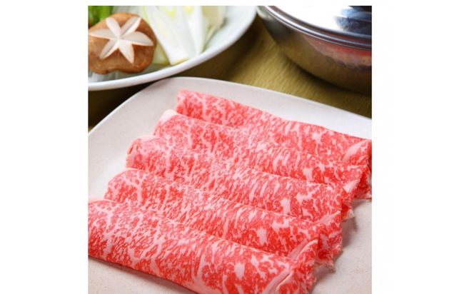 鳥取和牛モモ しゃぶしゃぶ用 500g 312011_DU005