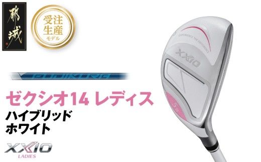 y{茧sszy󒍐Yz[NVI 14 fBX nCubh zCg SPEEDER NX DST for XXIOs2025Nft_IF-C704-SP _(ss)_bv [NVI 14V[Y 2025Nf nCubh SPEEDER NX J[{Vtg fBX Stpi X|[cpi { 