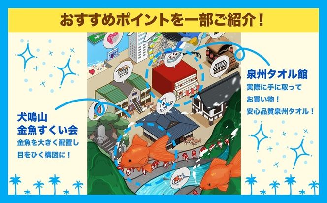 099H4362 Fグループアート作品 大阪成蹊大学芸術学部 造形芸術学科