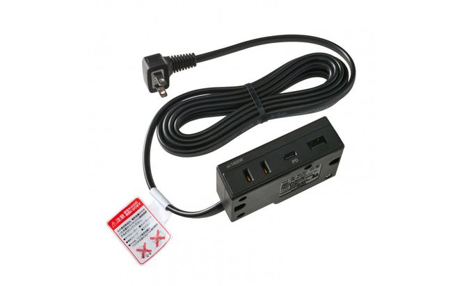 家具用コンセントUSB　FO-UC123(BK) 272183_AZ278