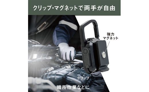 musashi COB-WL011Y 充電式スーパーフラッシュライト6W[イエロー]《 ムサシ 充電式 LED スーパーフラッシュライト ライト 防水 アウトドア 防犯 災害 》【2400O10817_05】