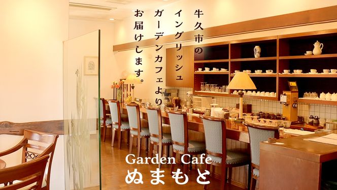 落花生 ・ ピーナッツクリーム ギフトセット ピーナッツ クリーム ギフト プレゼント 贈り物 ピーナツ らっかせい 殻付き 豆 豆菓子 お菓子 茨城 [AS003us]