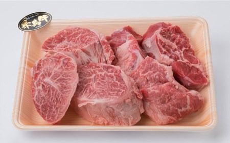 【煮込み用】 スネ肉 煮込み用 ブロック 約1kg A4ランク 糸島 黒毛和牛 糸島 【糸島ミートデリ工房】[ACA018] 博多 和牛 すね すね肉 スネ 煮込み おでん カレー シチュー キャンプ