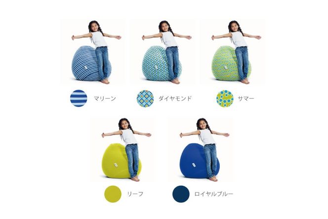  Yogibo Zoola Drop ( ヨギボー ズーラ ドロップ ) 屋外対応 ソファ チェア リクライニング ベッド 丸型 ビーズソファ ビーズクッション  