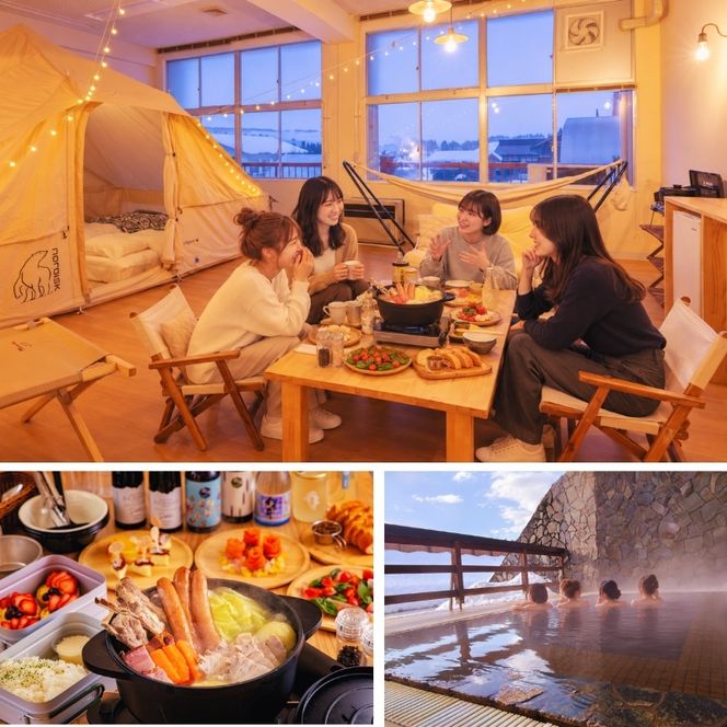 雪原学舎 教室グランピング 宿泊料金割引券 30,000円分｜1泊2食付きスタンダードプラン専用