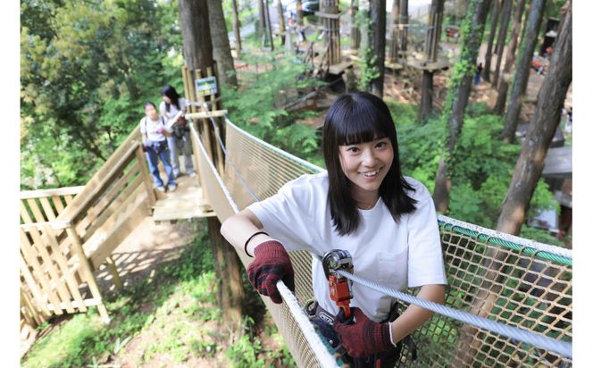 フォレストアドベンチャー・小田原ジップトリップコース体験チケット（大人、小人共通）【 体験チケット 神奈川県 小田原市 】 142069_FW007