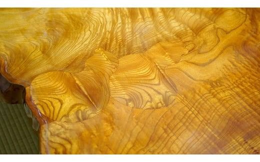 【ふるプレ限定品】【限定】【一点物】【高級欅材】 座卓 ローテーブル 欅 けやき ケヤキ 玉杢 高級 希少 限定 一点物 [BV001ya]