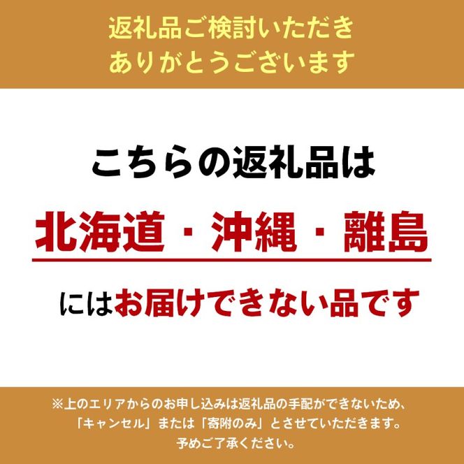 米 お米 虹のきらめき 令和8年産 20kg 玄米 大粒 もっちり 粘り 甘み 食べ応え おにぎり ご飯 主食 にじのきらめき ライス 食卓 家庭用 自宅用 お取り寄せ はなまる農園 香川県 東かがわ市46312770◆ 