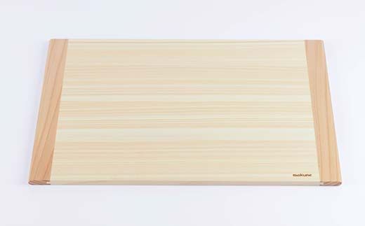 ｍｏｋｕｎｅひのきランチョンマット（しぐち） F4N-2708
