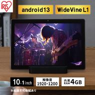 タブレット 10インチ TM103M4V1-B ブラック アイリスオーヤマ LUCA アンドロイド android tablet 1920×1200 大画面 RAM 4GB 