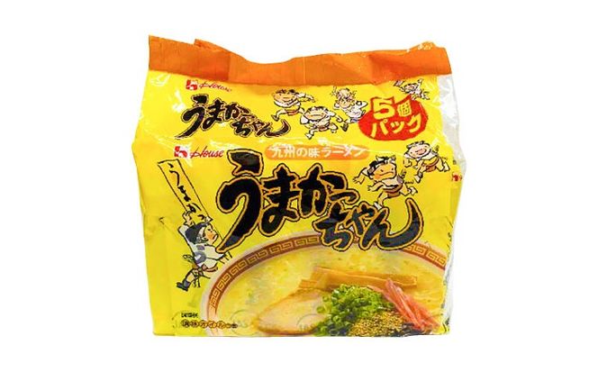 九州の味豚骨ラーメン2種×10食セット（合計20食：うまかっちゃん10食・屋台ラーメン10食）≪築上町≫【株式会社マル五】[ABCJ150]