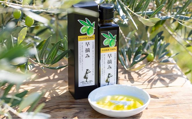 【 小豆島 】【先行予約】小豆島産エキストラバージンオリーブオイル［早摘み］136g　(2025年12月下旬発送開始) 調味料 食用油 レモン 