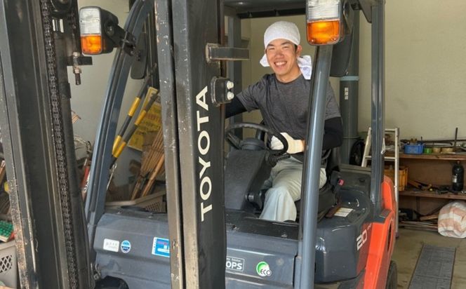 土浦市内の敷地の草刈費用に使用できる 3,000円券