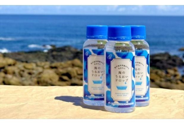 海のうるおいドロップ 100ml×10本 B にがり 天然 海洋深層水 美容 スキンケア バス用品 お風呂
