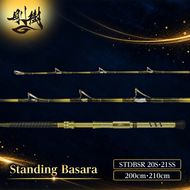剛樹 スタンディングバサラ （STDBSR20S・STDBSR21SS）200cm・210cm ウェイト負荷80-200号　釣り 釣具 釣竿 ロッド 釣り用品 釣り竿 海釣り ひらめ 鮃 しまあじ わらさ タテ釣り