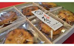【かっぱ本舗】手焼 せんべい18枚×2箱 計36枚 煎餅 しょうゆ 醤油 お菓子 おやつ 和菓子 お取り寄せ お土産 プチギフト 贈り物 お祝い ギフト 国産 茨城