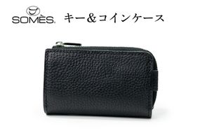 SOMES GL-03 キー＆コインケース ブラック [ソメスサドル 北海道 砂川市 12260874] ソメス バッグ メンズ レディース 本革 革 革製品 鞄 かばん レザー 財布 コインケース キーケース
