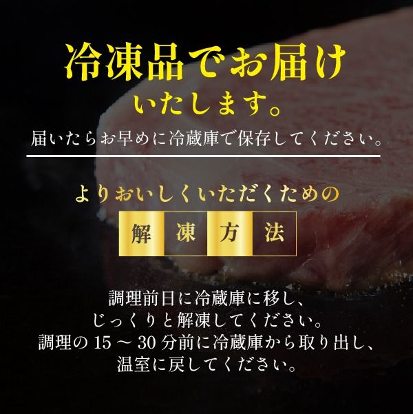 【訳あり・A4等級以上】宮崎牛濃厚スジ肉 3.0kg程度 黒毛和牛 牛肉 和牛 赤身 スジ 牛すじ 牛スジ カレー 煮物
