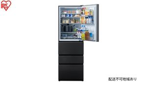 冷蔵庫 冷凍冷蔵庫 371L IRSN-37A-B ブラック 大型 冷凍室 アイリスオーヤマ 急冷モード 野菜室 ファン式 自動霜取り 霜取り不要 2人暮らし 家庭用 新生活 ブラック 黒 冷凍冷蔵庫