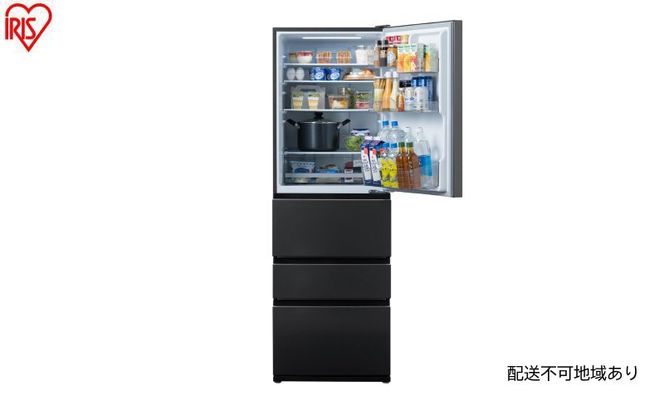 冷蔵庫 冷凍冷蔵庫 371L IRSN-37A-B ブラック 大型 冷凍室 アイリスオーヤマ 急冷モード 野菜室 ファン式 自動霜取り 霜取り不要 2人暮らし 家庭用 新生活 ブラック 黒 冷凍冷蔵庫