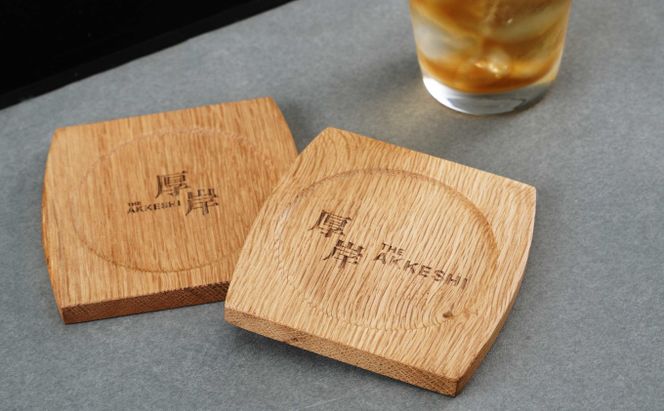 厚岸町産 ミズナラ 木製 コースター 樽型 2枚 【真栄木材】[ ウイスキー 樽 熟成材 食器 キッチン おしゃれ ギフト ペア プレゼント 贈り物 北海道 厚岸町 ]