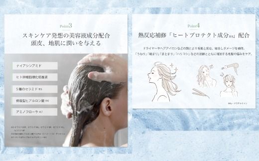 サロン・ド・オーデ ボンドリペア シャンプー ＆ トリートメント ＆ モイストクリア ボディソープ つめかえ用 各440ml 3個 セット 詰め替え パウチ 液体 アロインス製薬 美容 美容品 化粧品 高知 高知県 四万十 四万十市 しまんと 25-845