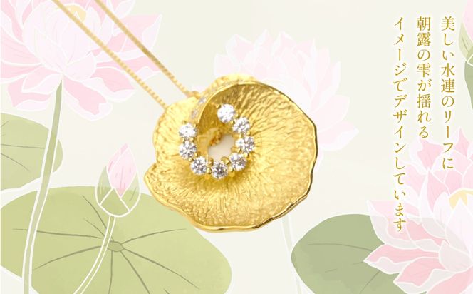 K18　イエローゴールド　和テイストデザイン　ダイヤ　ネックレス　253037 218-223