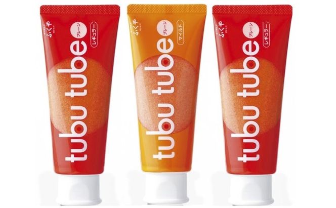 ツブチューブ 明太子 朝倉市限定パッケージ 明太子のふくや tubu tube 3本セット（レギュラー2本 マイルド1本） チューブタイプ 魚貝類 ご飯 パスタ 新鮮 