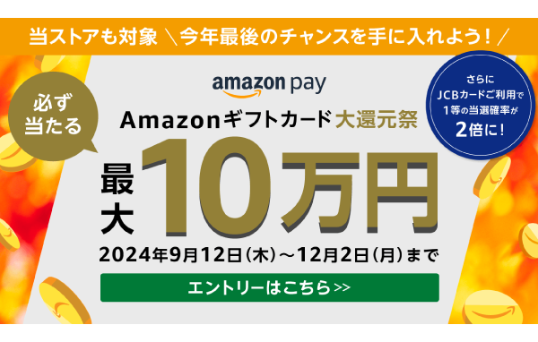 ふるさと納税サイトなら【ふるさとプレミアム】人気の返礼品を厳選！