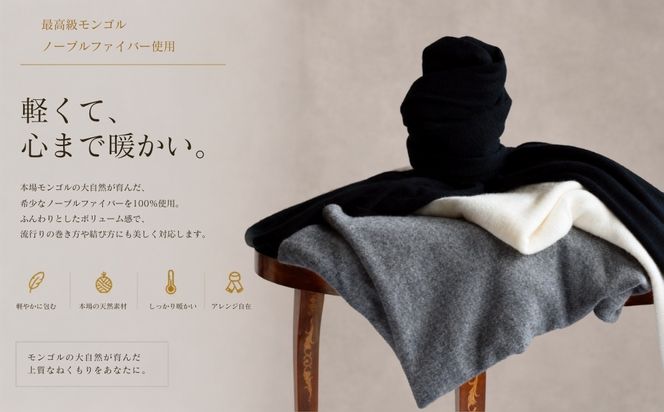 G3609 100％ピュアカシミヤ・大判ストール オーガニックホワイト フリンジ無し【高級 カシミア おしゃれ ファッション 防寒 かしみあ】