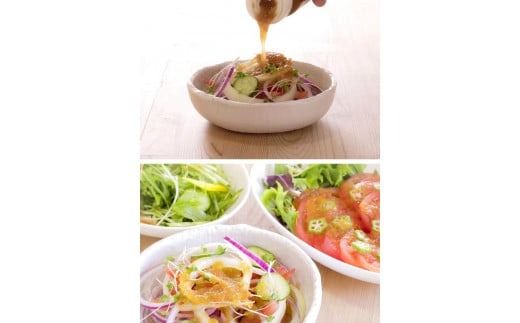 古座川町 おばあのゆずドレッシング 180ml 5本 ゆず 柚子 柚 ユズ 野菜【yuz126A】