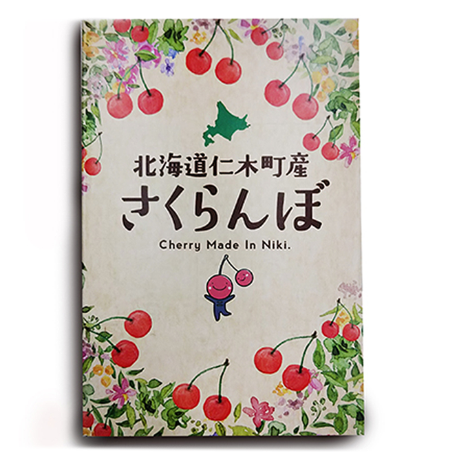 北海道 仁木町産  7月旬 さくらんぼ 720g （180g×4） Ｍ・Ｌサイズ サクランボ チェリー フルーツ 果物 果物類  仁木町 仁木 [JA新おたる]