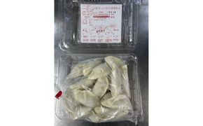 加代餃子（20個入り×3パック） 222232_DH001