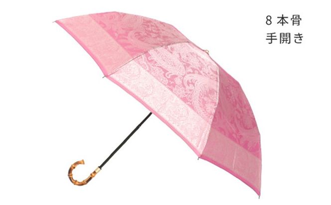 CB058【槙田商店】晴雨兼用折りたたみ傘　kirie　 ペズリー　ピオニーピンク