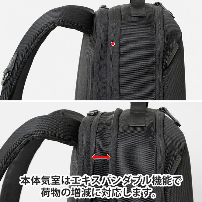 Floe ワーク＆デイリーバックパック M_No.8860677(ブラック)  リュック 黒 通勤 通学 社会人 学生 出張 PCが入る A4サイズ対応 ファイル収納 エキスパンダブル機能 日本製 国産 yezoLABO