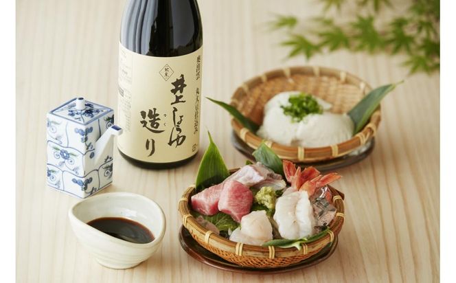 井上醤油店 井上しょうゆ 造り 720ml 2本 蔵の素ブランド 発売元 株式会社片山 141305_JN25