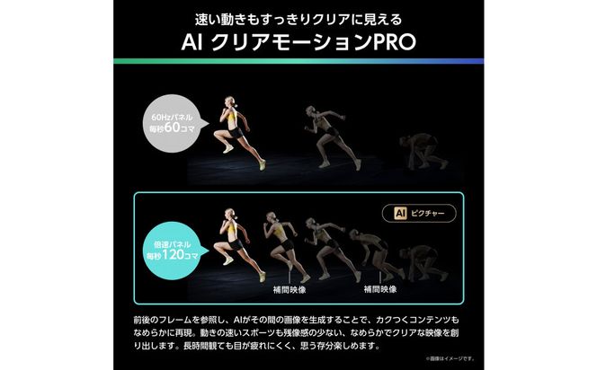 Hisense ハイセンス 3年保証【設置費込み】43V型 43U6R 4K 量子ドット 2.1ch ダブル録画 チューナー内蔵 ゲームモード Pro ネット動画 YouTube Netflix スマート 2画面 Alexa対応 AirPlay2 液晶 テレビ TV 2025年モデル 壁掛け 人気 おすすめ 家電 送料無料 141305_KC69