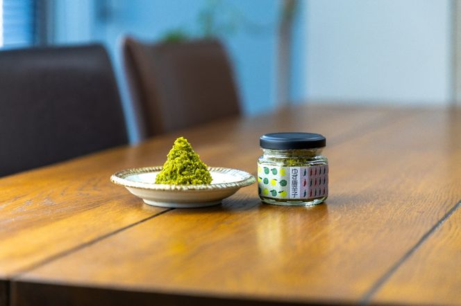 とらすと農園の柚子胡椒「ゆず唐辛子/青2個+黄1個」60g×3個セット化粧箱入り SWBI004