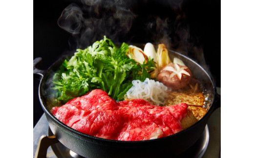 A5等級 未経産雌限定 特撰近江牛ロースすきやき しゃぶしゃぶ用 1kg【FO06W】	

