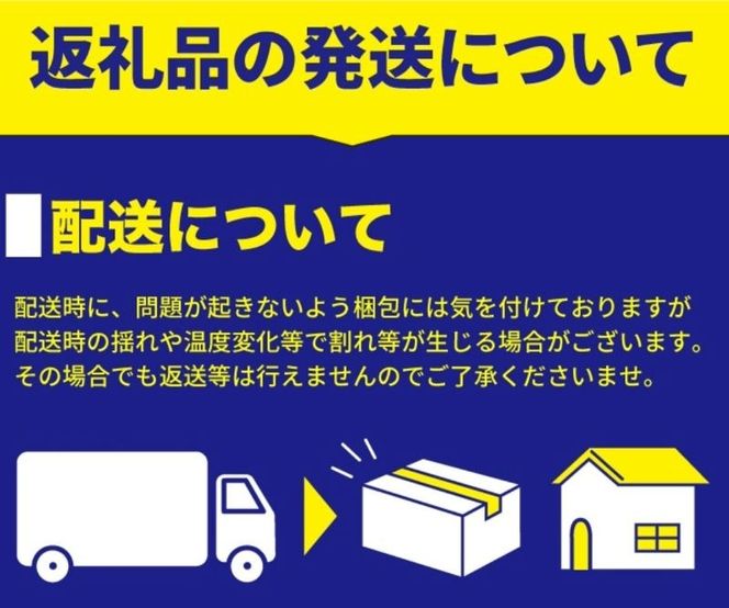 アーモンドロック 8袋 × 2箱 (1袋/2本入 × 16袋 計32本 ) フロランタン ナッツ アーモンド キャラメル お菓子 スイーツ 手土産 詰合せ ギフト お土産 プレゼント ご褒美 ナッツ スイーツ 手土産 詰合せ ギフト お土産 プレゼント[oouraya017]