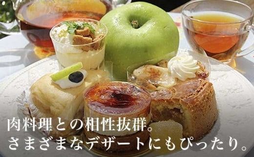 【訳あり】 クッキングアップル ブラムリー 約5kg 12～18玉 ［小布施屋］ 林檎 リンゴ フルーツ 果物 傷 キズ 不揃い 規格外 家庭用 令和7年産 【2025年8月下旬～10月発送】 ［A-47］