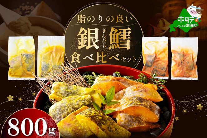 ykCʊCz󂠂 L ЂE얡XЂ 800gi200g×4j  _ Ă ݂ X TCYs ƒp y؁yBS0000019z