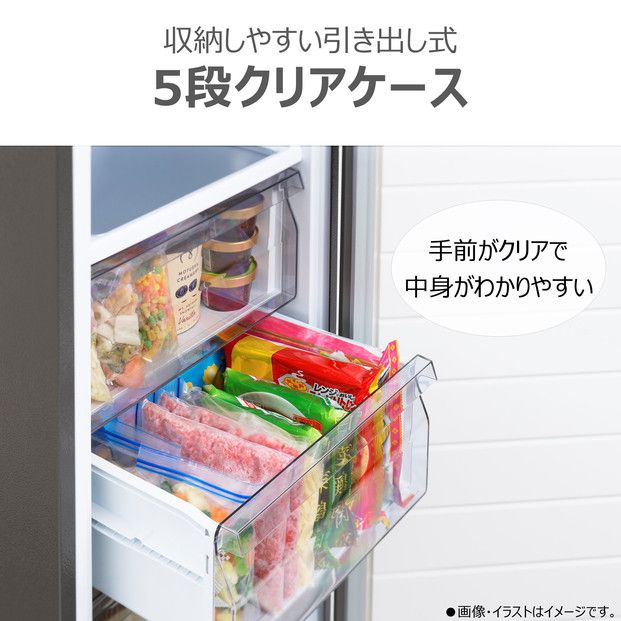 東芝 冷凍庫 【標準設置費込み】 135L 1ドア 右開き GF-Y14HS(HT) 141305_KV183